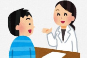 「薬剤師って薬を袋に入れてるだけでしょ」 ← これに対する薬剤師の返しがキレキレで4万いいね超えｗｗｗ