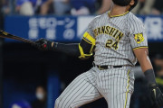 阪神・ロハス、大ブレーキ　８月打率・３２８から一転９月・０６３…五回には痛恨拙守