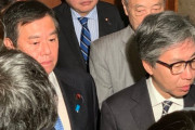 【悲報】特定野党、委員会・本会議例外なく全て審議拒否　この緊急事態に国会停止