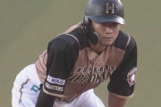 西川遥輝3年ぶり盗塁王  FAは「ゆっくり考えて決めたい」