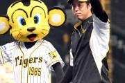 阪神・青柳　月間ＭＶＰ見えた６月４戦４勝　連敗止めた「晴れて良かった」