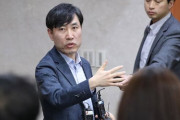 尹美香「寄付金使途内訳は寄付者が望んでいない」→韓国野党議員「国民を馬鹿にしてるのか？」＝韓国の反応