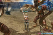 FF12「モンスターが人間のお金あんなに落とすわけないか…せや！」