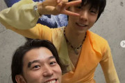 プロスケーター無良崇人さん　羽生結弦さんとの仲良し2S公開「いつも刺激をくれる」と感謝つづる