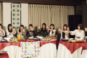 【日向坂46】打ち上げパーティー楽しそうすぎるな！？