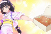 【デリシャスパーティ♡プリキュア】浴衣あまねん可愛い！ギャグもできて有能すぎるｗｗｗ【デパプリ】