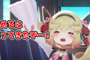 【動画】人気Vtuberさん、配信中に宅配員に本名を読み上げられる&同棲疑惑も出て逝くｗｗｗｗ