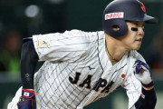 侍ジャパン小園が韓国戦で猛打賞！万波1号！隅田7回0封！田口被弾も逃げ切り連勝！【日本2-1韓国/アジアプロ野球CS試合結果】