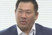 打撃は「誰もが認めるセンス」…山崎武司が3年目の根尾にかける期待