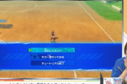 斉藤まどぴがファミ通生配信でリラックスしすぎて自分の事を無意識で『俺』呼びして慌てて「私です！私です！俺とか言ってません」と訂正