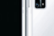 Huaweiが今月発表する｢P40 Pro PE｣のカメラスペックがリーク  1/1.28インチ･5200万画素のIMX700を搭載か
