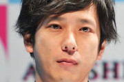 【嵐】二宮和也「こんなはずじゃ」結婚生活の不満と、広がるメンバーとの“ディスタンス” #さくら ★2  [鉄チーズ烏★]