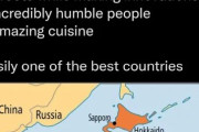 外国人「日本かぶれは日本をファンタジーの国だと思ってるよな」