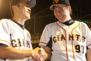 13差大逆転V巨人08年の東野のように…出てこい“ミラクルを呼ぶ若き怪腕”