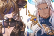 【グラブル】9周年スキンはガレヲンとポセイドン！元のリミテッドverから雰囲気が大きく変わる二人のスキン！
