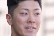 【阪神】豊田寛が新型コロナ感染　２軍キャンプで５人目