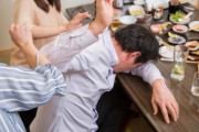 いい大人が酒飲んで酔っ払ってる姿って本当にみっともないよな