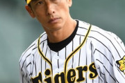 阪神が矢野監督に続投要請へ　藤原オーナーも「満足」の13年ぶり首位ターン