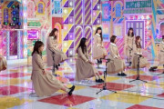 【画像】乃木坂46 1期生はほっこり