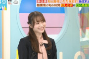 【櫻坂46】守屋麗奈『ラヴィット』での可愛すぎるシーンがこちら！