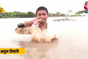 【動画】インドの洪水リポート、お前らの想像の18.3倍くらいやばい