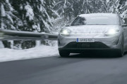 【動画】これがあのソニーが作ったEV「VISION-S」か・・・ガチでかっこいいぞ！ｗ