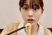 「かわいく食べる」さゆりんご、松村沙友理のYouTube「もぐもぐさゆりんご」が20万登録突破