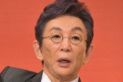 古舘伊知郎さん(70)、高市内閣の『支持率82％』に「おかしい。これは支持率じゃありません」