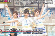 【#PremiumMusic2021】AKB48は「ミリオンヒット大メドレー」を披露します