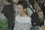 立憲・蓮舫が都庁の足元視察「本当に衝撃でした」　生活困窮者の800人近くが食料求め行列つくる