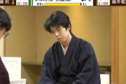 【悲報】藤井聡太八冠、七冠になるｗｗｗｗついに全盛期が終わったか・・・