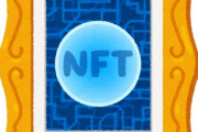 NFT「この画像データは世界で唯一無二やで！」ワイ「はいコピーっと」