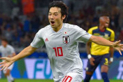 【日本代表】今こそ中島翔哉を見てみたい！停滞感を拭う「個」の能力、不在でわかる存在の大きさ