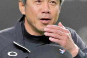 日ハム、緒方守備チーフ兼内野守備走塁コーチが退団
