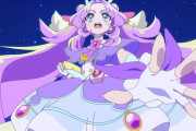 【画像】プリキュア主人公さん、生身で気円斬をするｗｗｗｗｗｗｗｗｗｗ