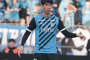 横浜F・マリノスが川崎フロンターレMF山村和也を完全移籍で獲得と発表　「常にチームのため、タイトルのために精進していきたいと思います」