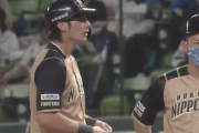 【朗報】日ハム大田泰示、17試合連続安打ｗｗｗｗｗ