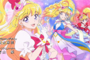 【画像】このオバサンがプリキュア…