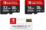 【ダウンロード命】スイッチユーザーのDL派はいったい何GBのマイクロSDを使ってるの？