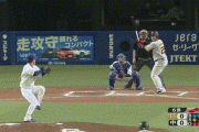 【GIF】巨人、ワイルドピッチで1点先制！！