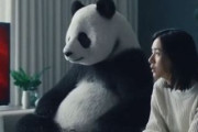 中国人「爆発的に美しい日本の女優」　中国人「彼女の顔はまさに芸術品」「絶世の美女が減った気がする」