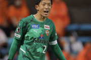 日本代表GK権田修一は「57」に変更、選手大幅入れ替えでJ1復帰目指す清水が背番号発表！