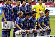 【セルジオ越後が選ぶW杯26人】柴崎は全盛期を過ぎた感が否めない。久保は南野や鎌田より序列は低い