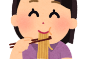 【疑問】外食でラーメン食ってるやつってなんなの？？？