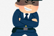 車庫証明で警察署きたけどなんやこいつら