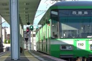 遠州鉄道鉄道線の運転士と車掌さん息ぴったりでかわいいと話題ｗｗｗｗｗｗｗｗｗ