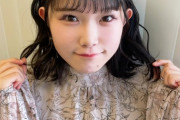 【STU48 #池田裕楽】池田ちゃんって大学生だったのか?