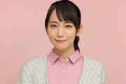 【ドラマ】吉岡里帆、鈴木亮平主演『レンアイ漫画家』で“ダメ男ホイホイ”と呼ばれる崖っぷち女子に