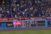 ドジャース、強すぎる...4回時点で3HR5得点