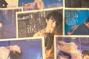 「羽生結弦が載ると紙面に色気が出る」→イケオジの父、熱烈な“ゆづ”ファンだった